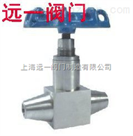 FJ61Y-160p不锈钢焊接截止阀