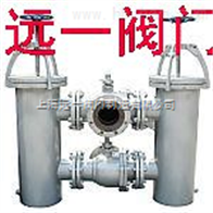 STG-16C/P双桶切换过滤器