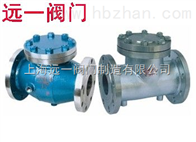 BH44W-25P保温止回阀