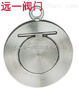 H74H-10C/16C对夹圆片式止回阀