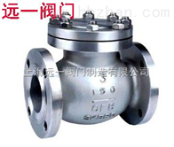 AH44W/Y-150LB不锈钢美标止回阀
