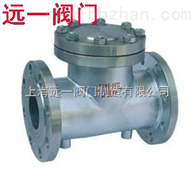 BH41W-16P不锈钢保温止回阀