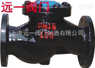 H41H-16铸铁止回阀