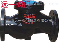 H41H-16升降式明杆止回阀