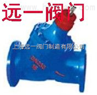 JHL41X/JHL42X-16多功能三合一止回阀