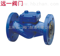 H41H-16C/25/40德标升降式止回阀