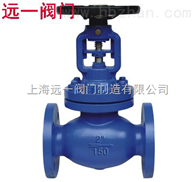 YDAWJ41-150LB美标波纹管截止阀
