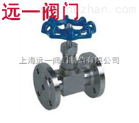 J48H-10P/16P法兰式不锈钢针型阀