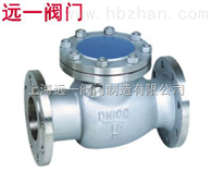 H44W-16P/R/RL不锈钢法兰止回阀