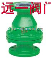 H44F46-10C/16C衬氟旋启式止回阀