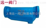 CF41-16汽水分离器