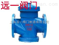 H741X-10/16锅炉回水自动启闭阀