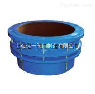 VSSJA-10C/16C/25单法兰式限位伸缩接头VSSJA-1型