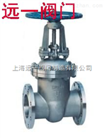 Monel蒙乃尔合金闸阀Z41W-16M