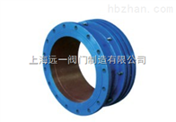 TSX型管道伸缩器