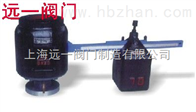 GA41H-16C/25/40单杠杆安全阀