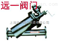 SLVY-10C/16C手摇刷式过滤器
