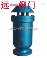 KP-10快速排进气阀