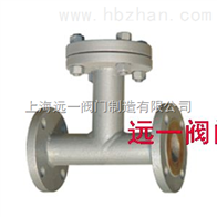 TGL41H-16CT型过滤器