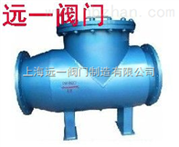 WCQ-16C卧式直通除污器