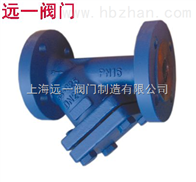 GL41H-16C德标Y型过滤器