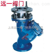 YSTF-16CY型拉杆伸缩过滤器