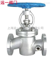 BJ41W-16P/25P/40P/R不锈钢保温截止阀