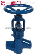 J61TC-16C陶瓷截止阀