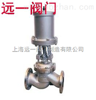 J641W-16P/25P/40/64P不锈钢气动截止阀