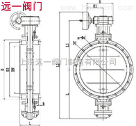 MD343S-1手动耐磨尘气蝶阀