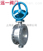 D343W-10P/16P不锈钢法兰蝶阀