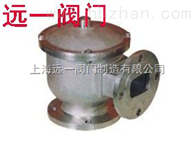 HX7/HX8/BF7/BF8单呼吸阀，不锈钢呼吸阀