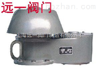 QHXF-2000型防冻呼吸阀