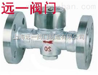 CS41H-150LB/300LB600LB美标疏水阀