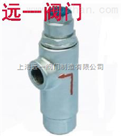 CS14H/F-16C/25/40CS44H/F-16C/25/40液体膨胀式蒸汽疏水阀