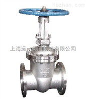 Z41W/Y-16P/25P/40P/R不锈钢闸阀，不锈钢闸阀性能，不锈钢闸阀价格，不锈钢闸阀标准