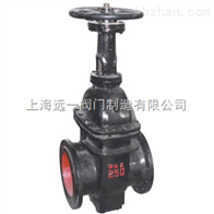 Z42W-2手动煤气闸阀