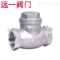 H14W-16P/R不锈钢丝口止回阀