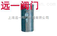 8000型隔膜式水锤吸纳器