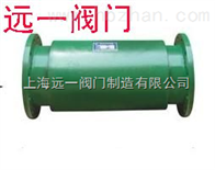 TLC高强度内磁水处理器