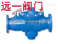 DF41X-16一体式倒流防止器