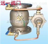 LHS743X-10Q/16Q低阻力倒流防止器
