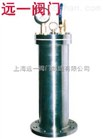ZYA-9000活塞式水锤吸纳器
