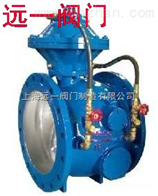 BFDG7M41HX-10膜片式管力阀