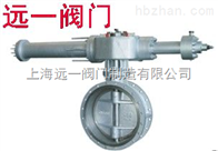 QYKD743H-16C/25/400.5秒电液联动快速关闭阀