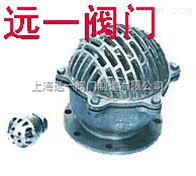 H42W-6P/10P/16P不锈钢底阀