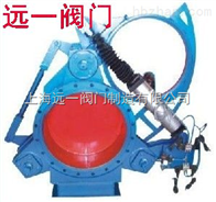 F643X气动扇形眼镜阀气动眼镜阀