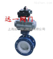 D641F46-10C/16C气动法兰式衬氟蝶阀