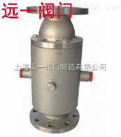 FA49H-10P/16P不锈钢防爆波阀