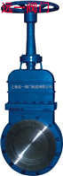 DMZ73X-6C/10C煤气阀 刀型闸阀 闸阀结构 手动闸阀价格